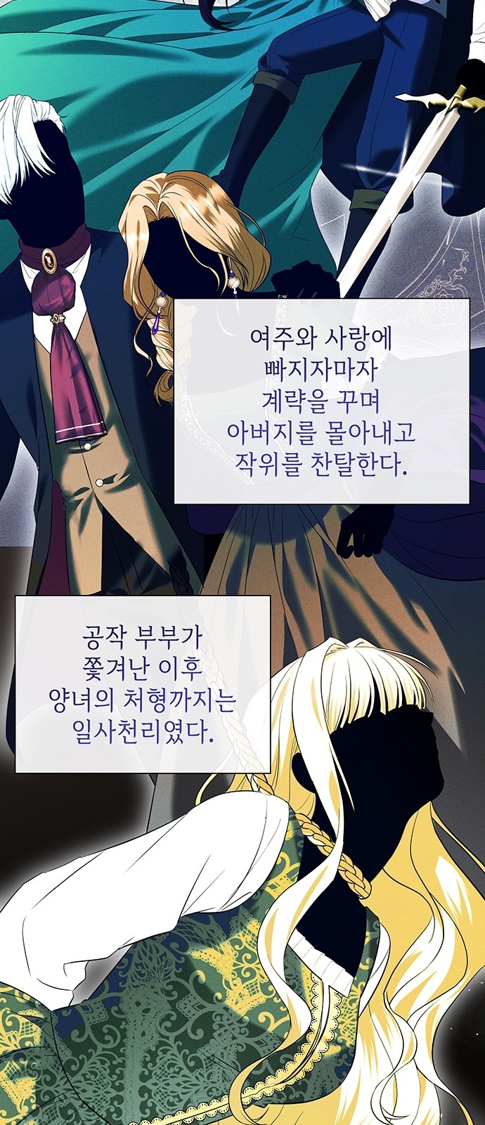 45 페이지