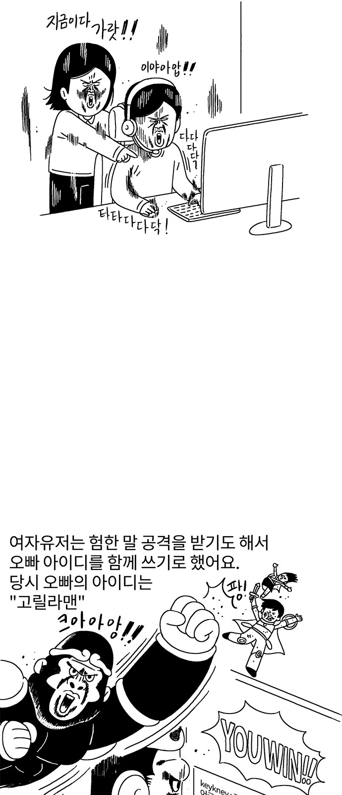 3 페이지