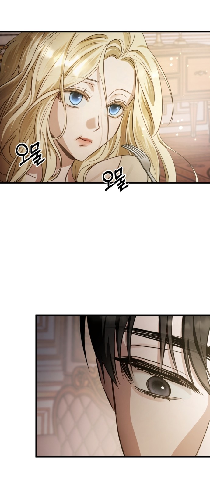 72 페이지