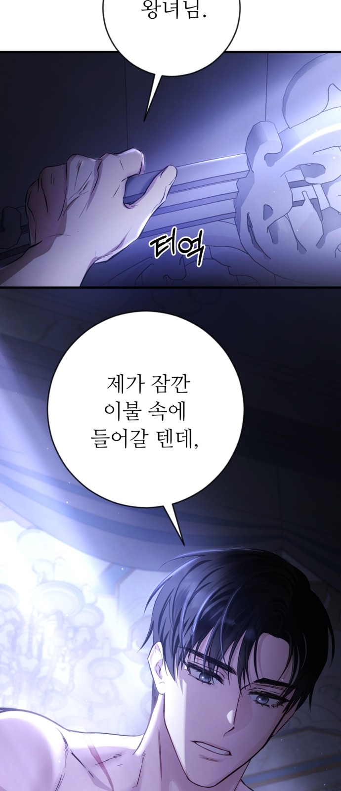15 페이지