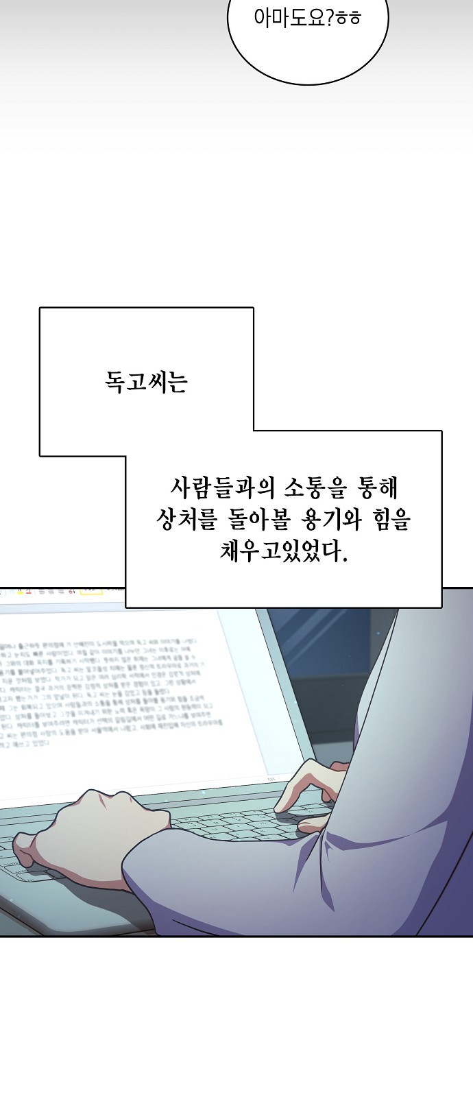 14 페이지