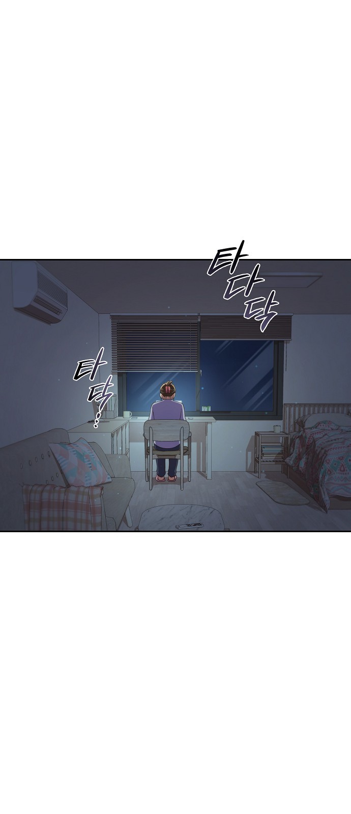 17 페이지