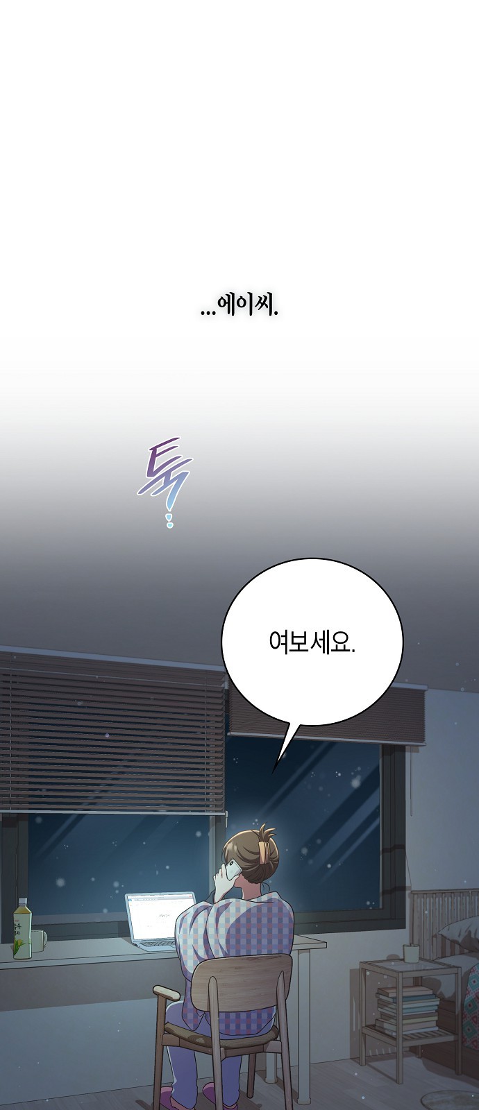 33 페이지