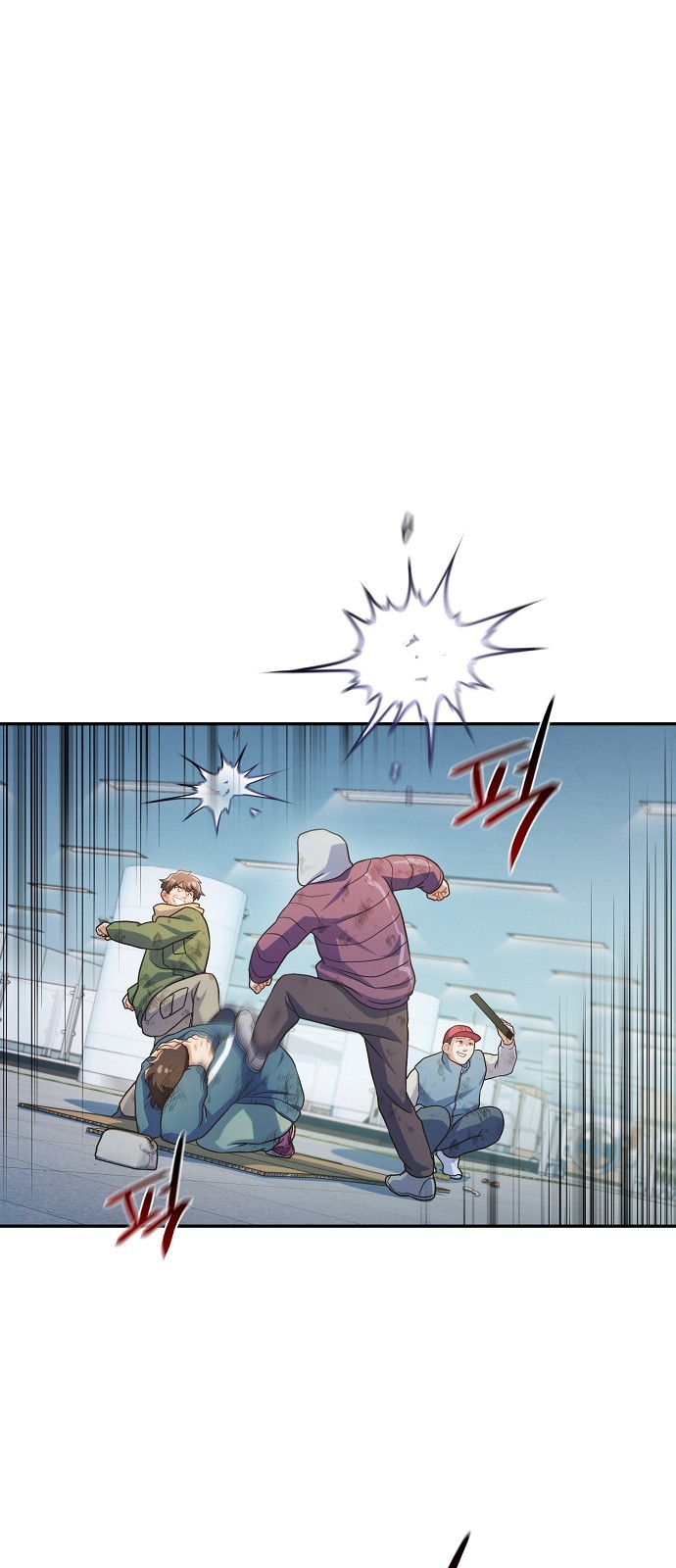 45 페이지