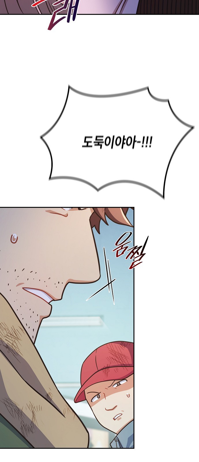 59 페이지