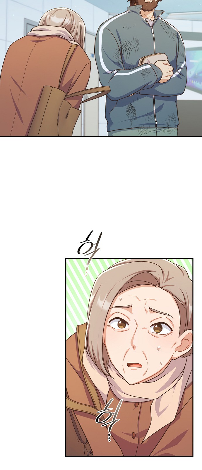 62 페이지