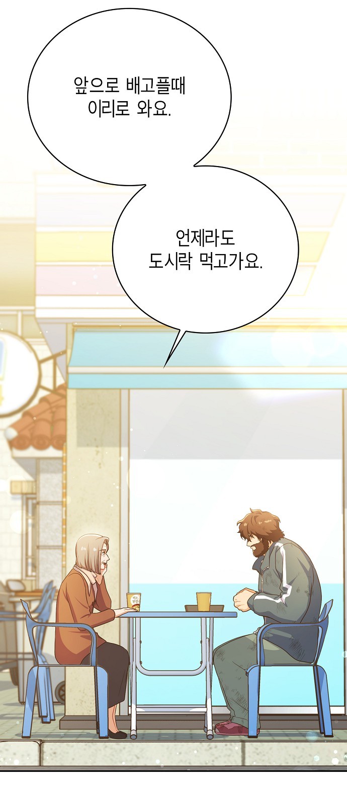 41 페이지