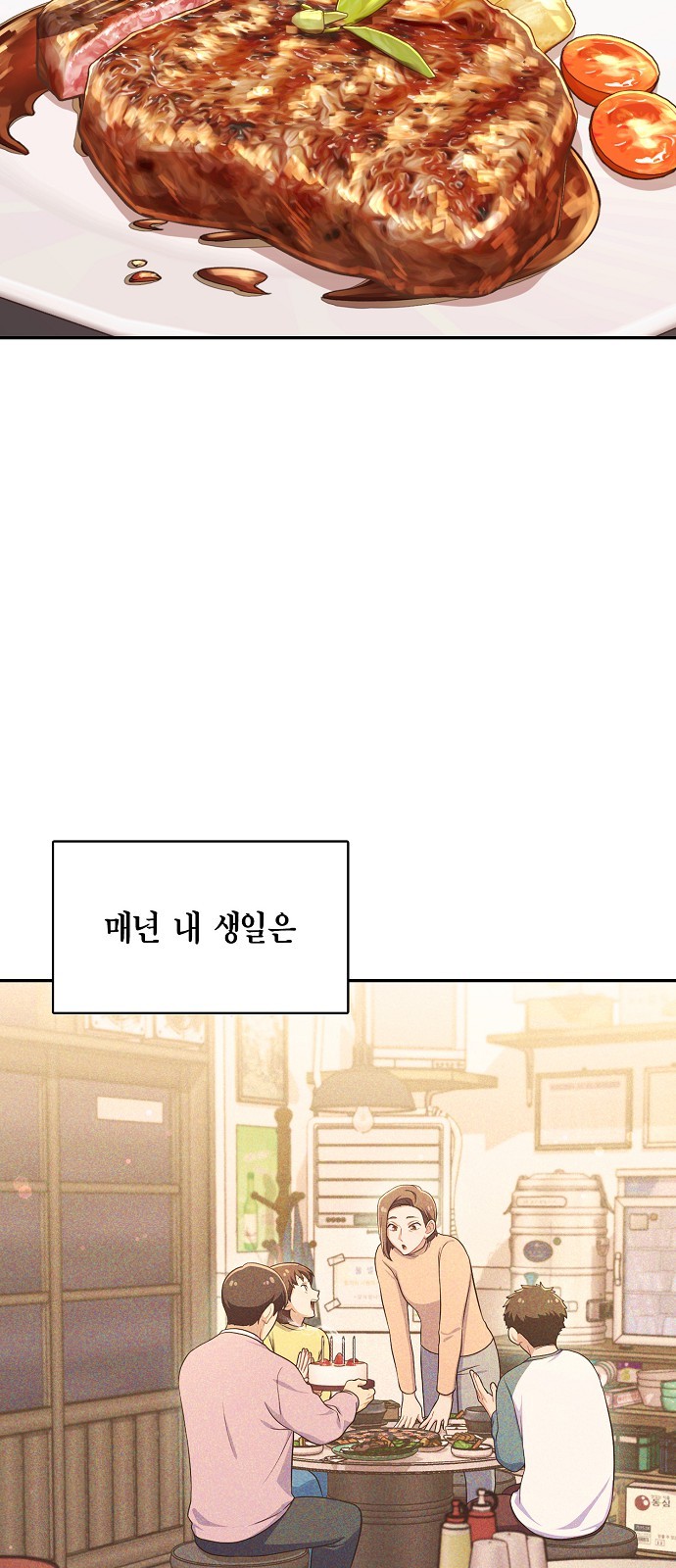 20 페이지