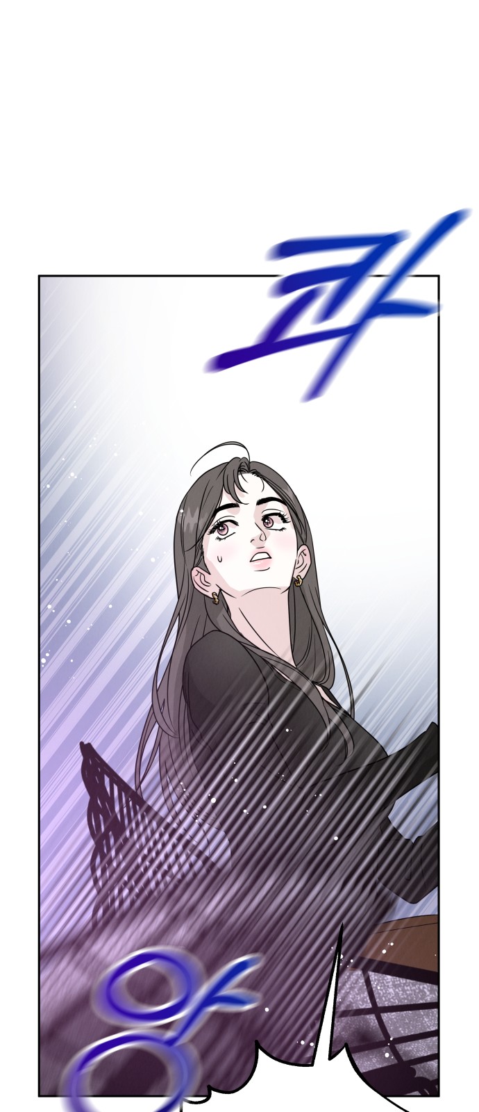 102 페이지
