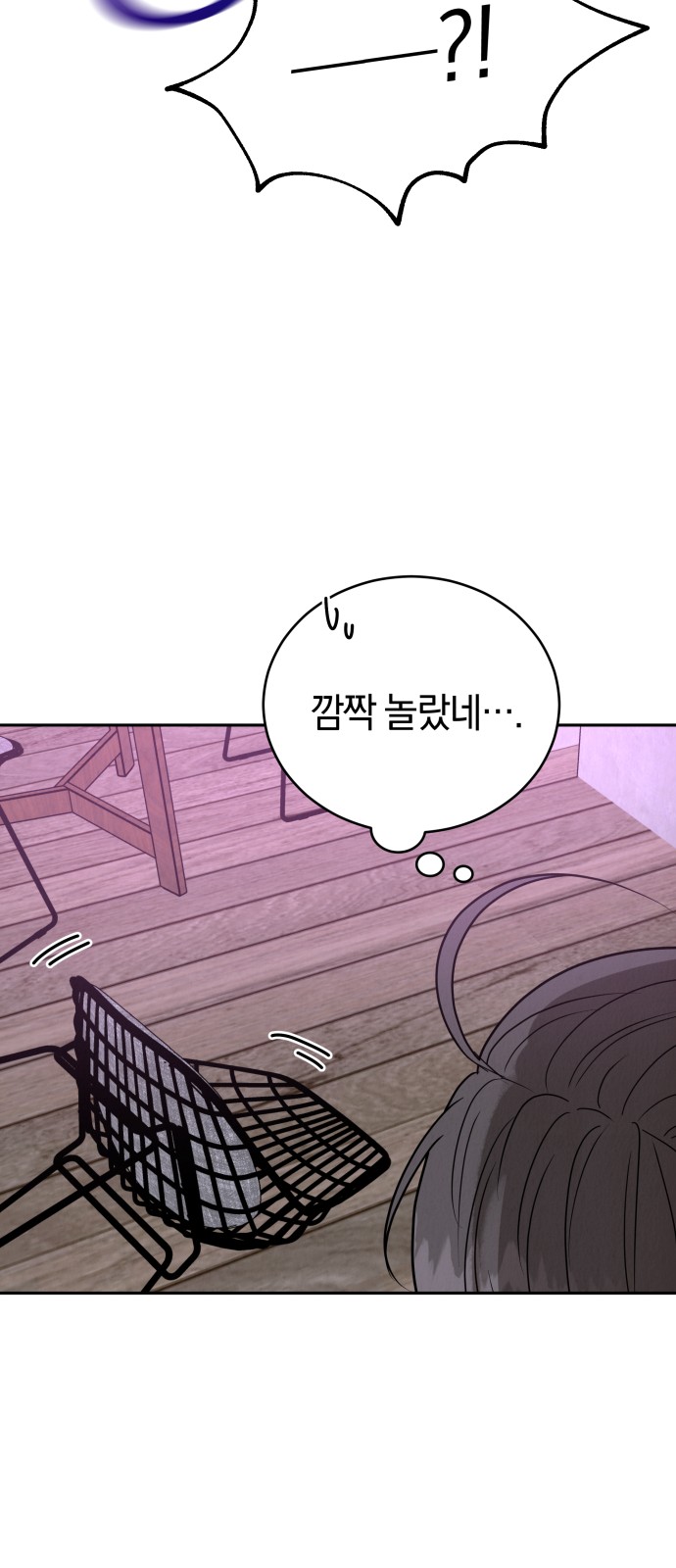 103 페이지