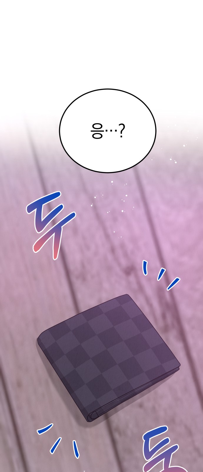 106 페이지