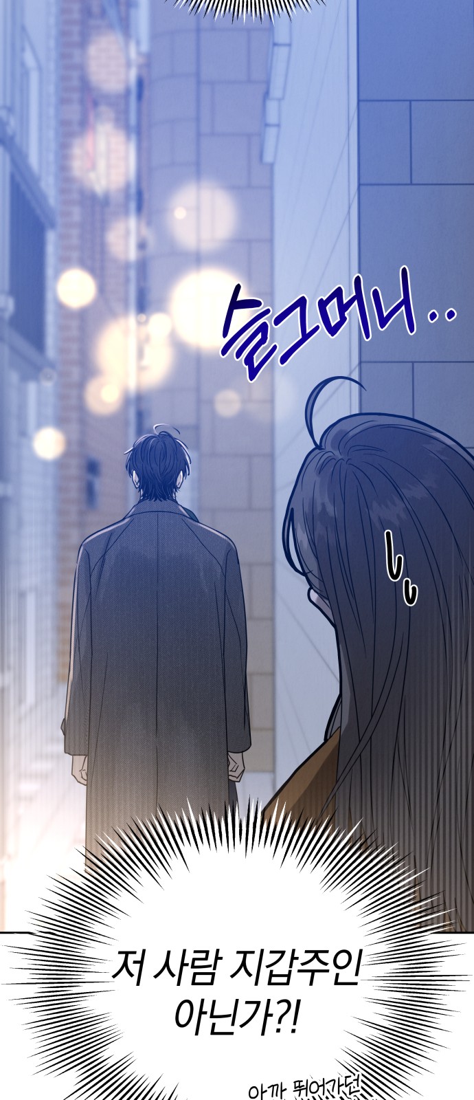 114 페이지