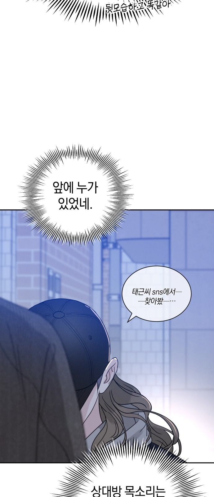 115 페이지