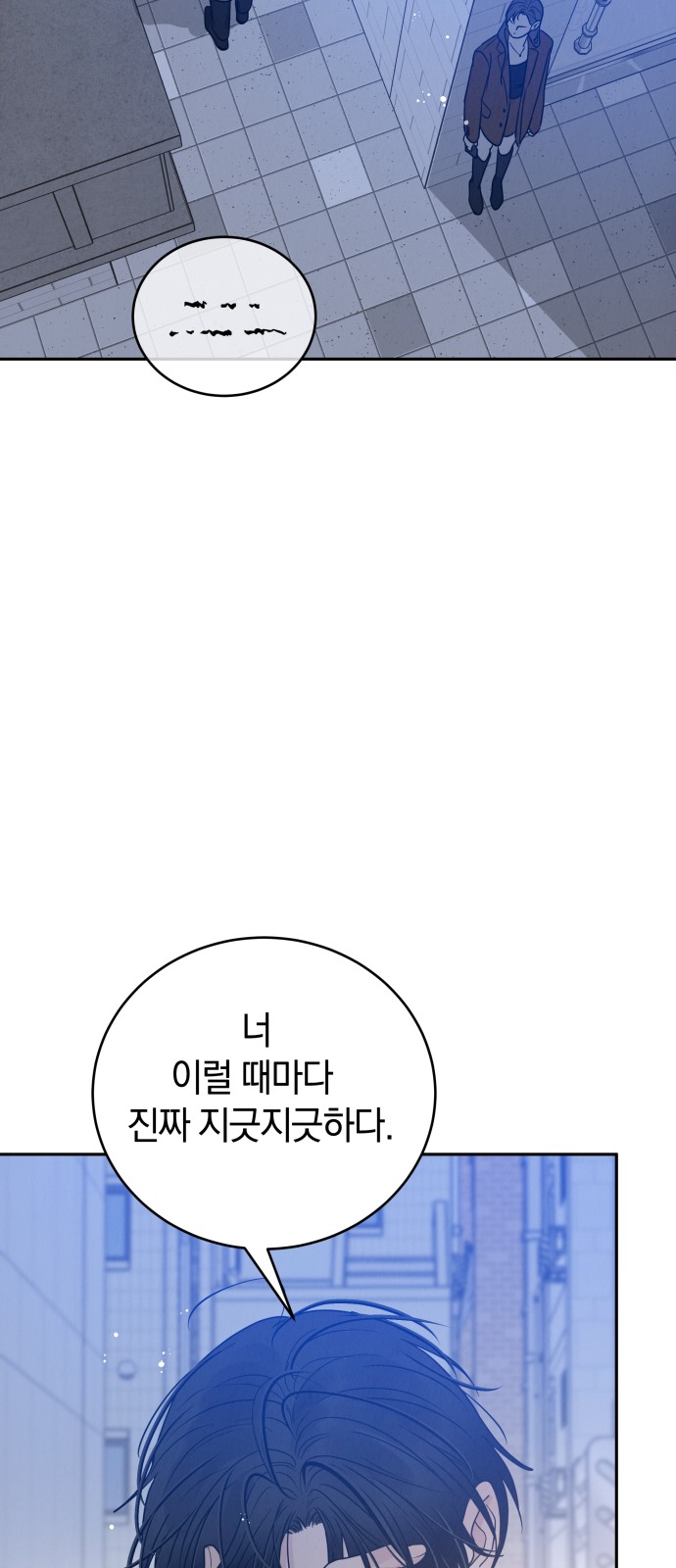 122 페이지