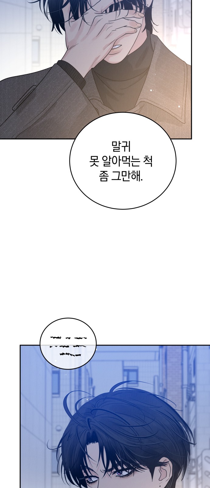 123 페이지