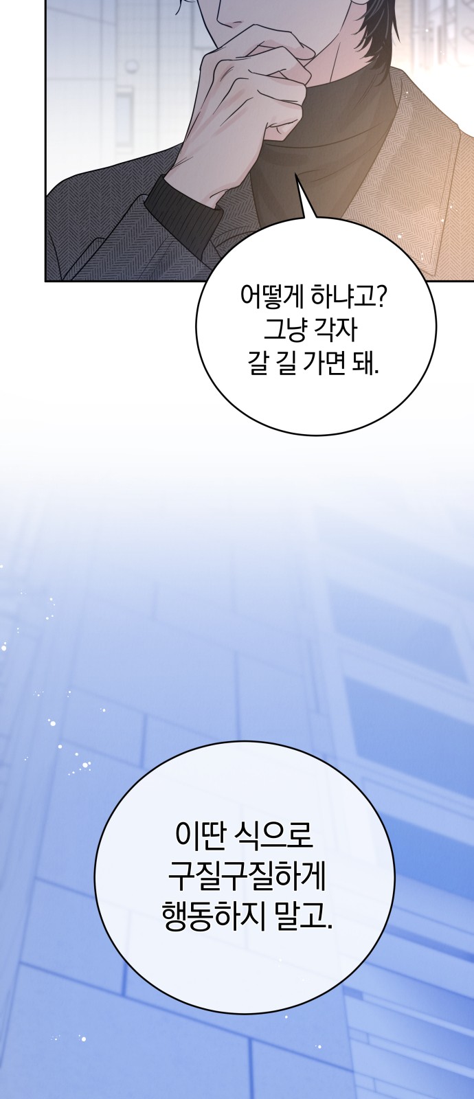 124 페이지