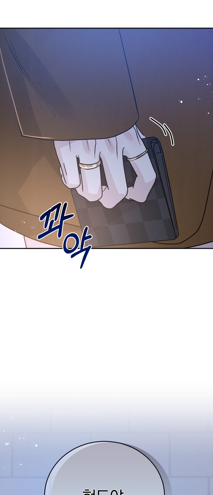 126 페이지