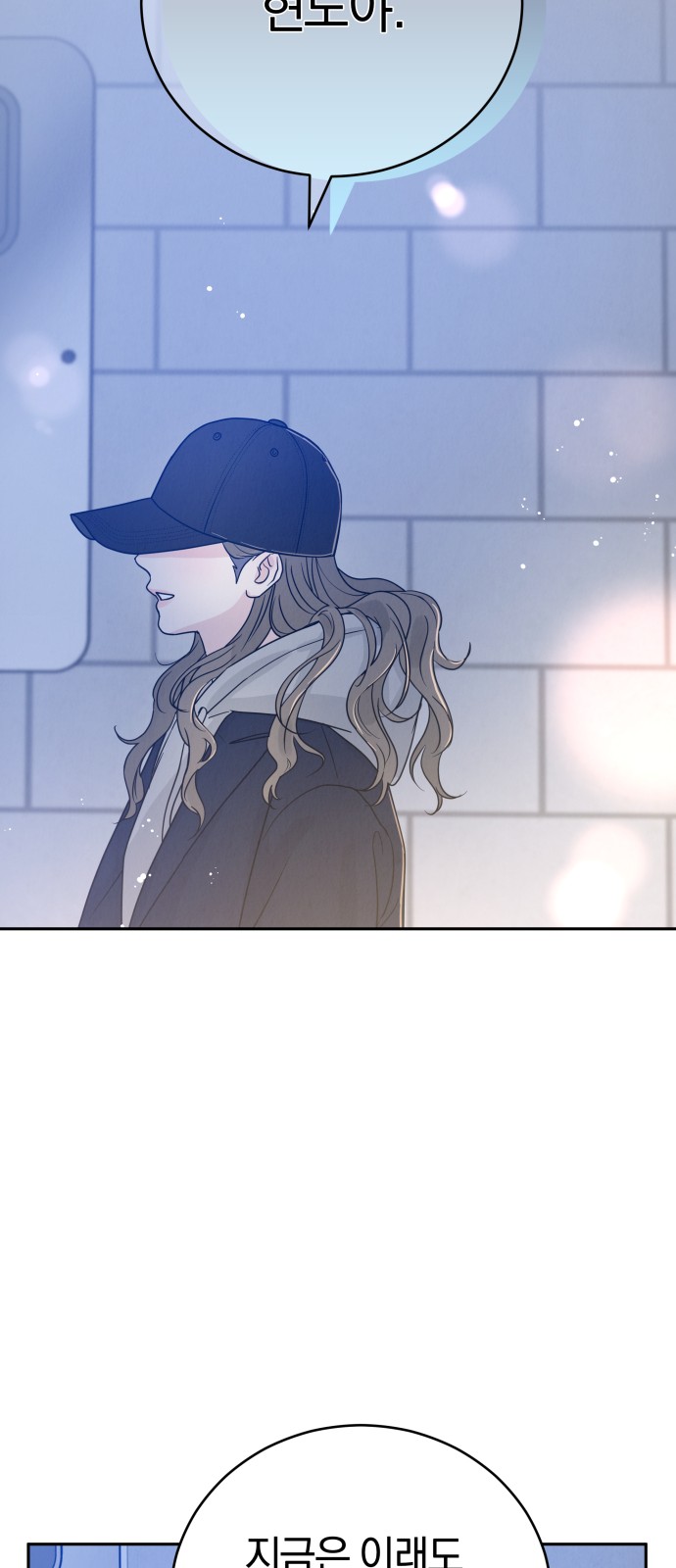 127 페이지