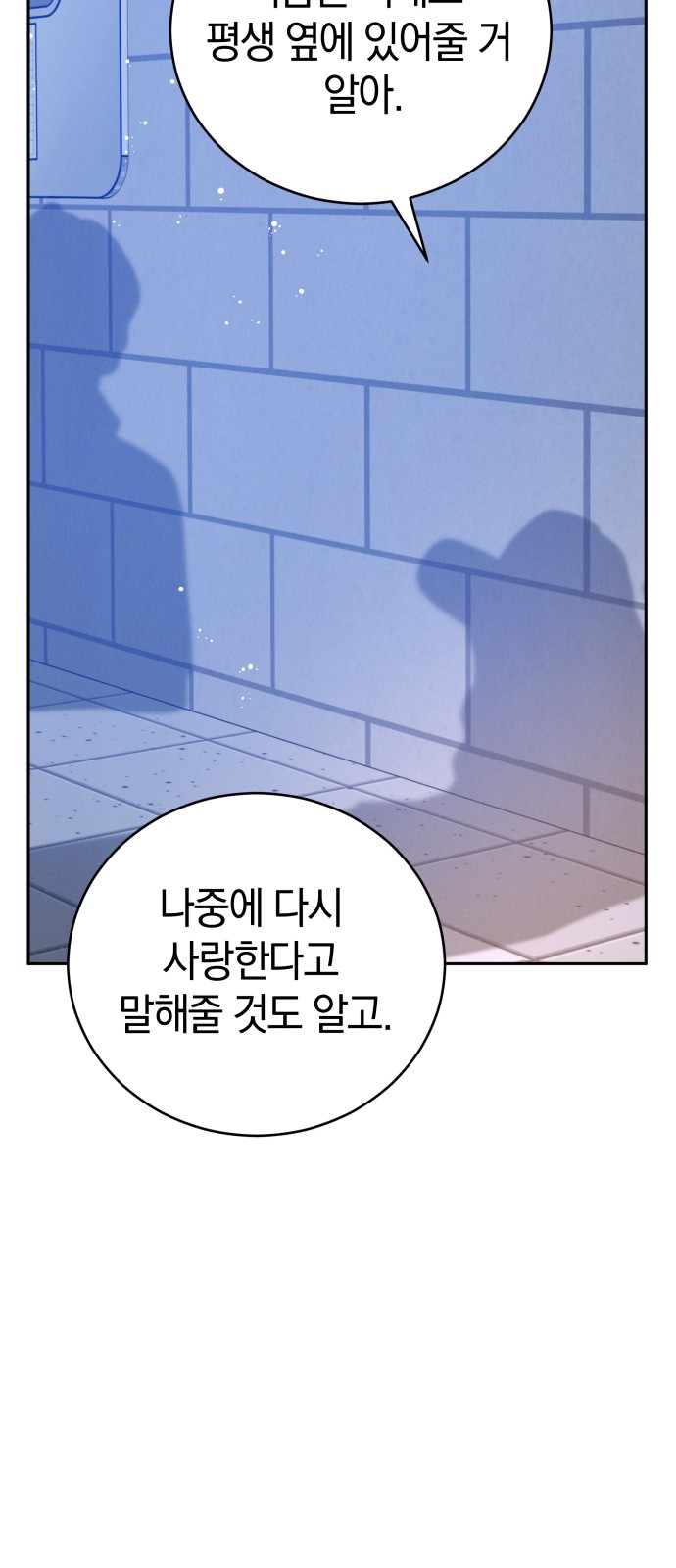 128 페이지