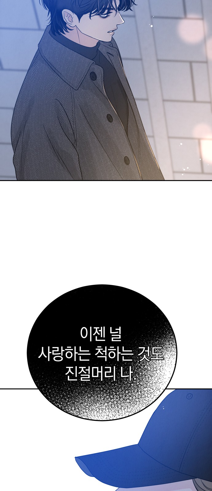 130 페이지