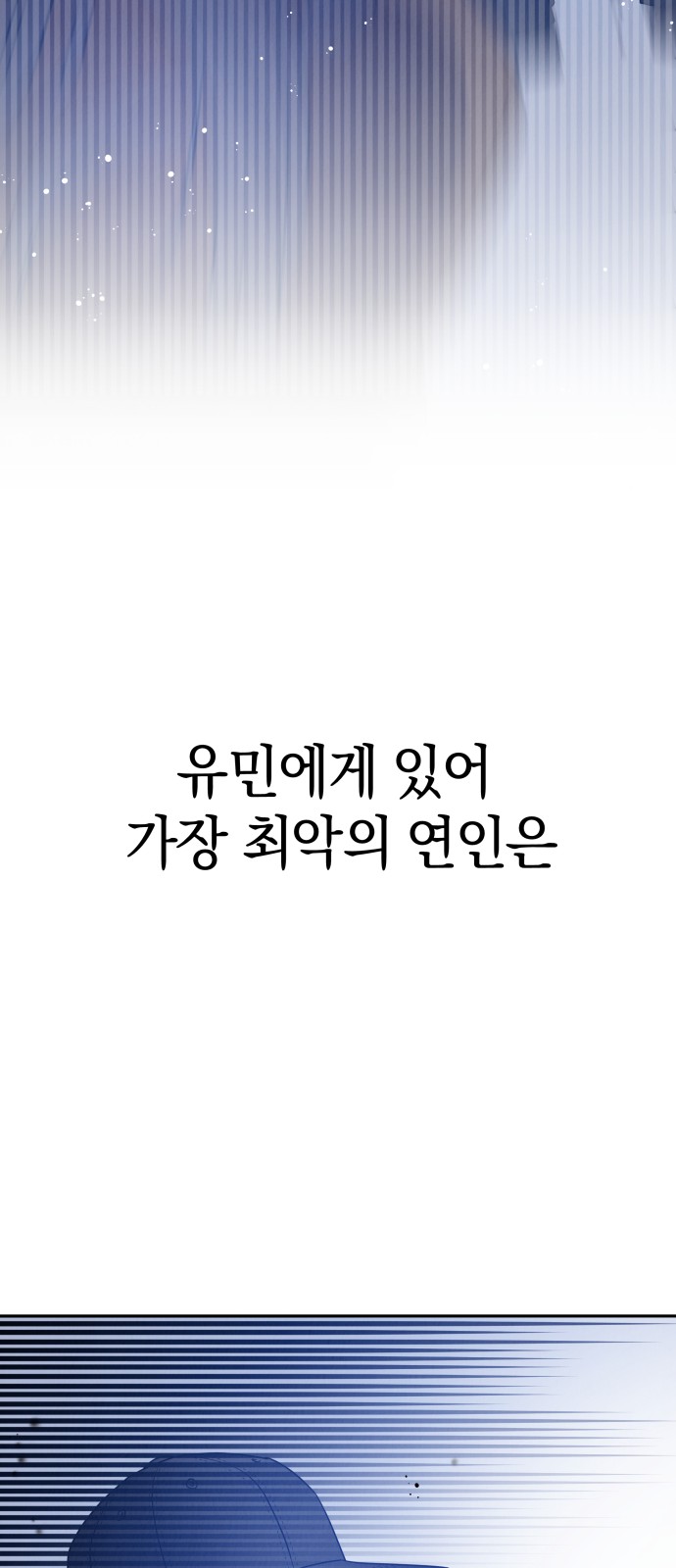 137 페이지