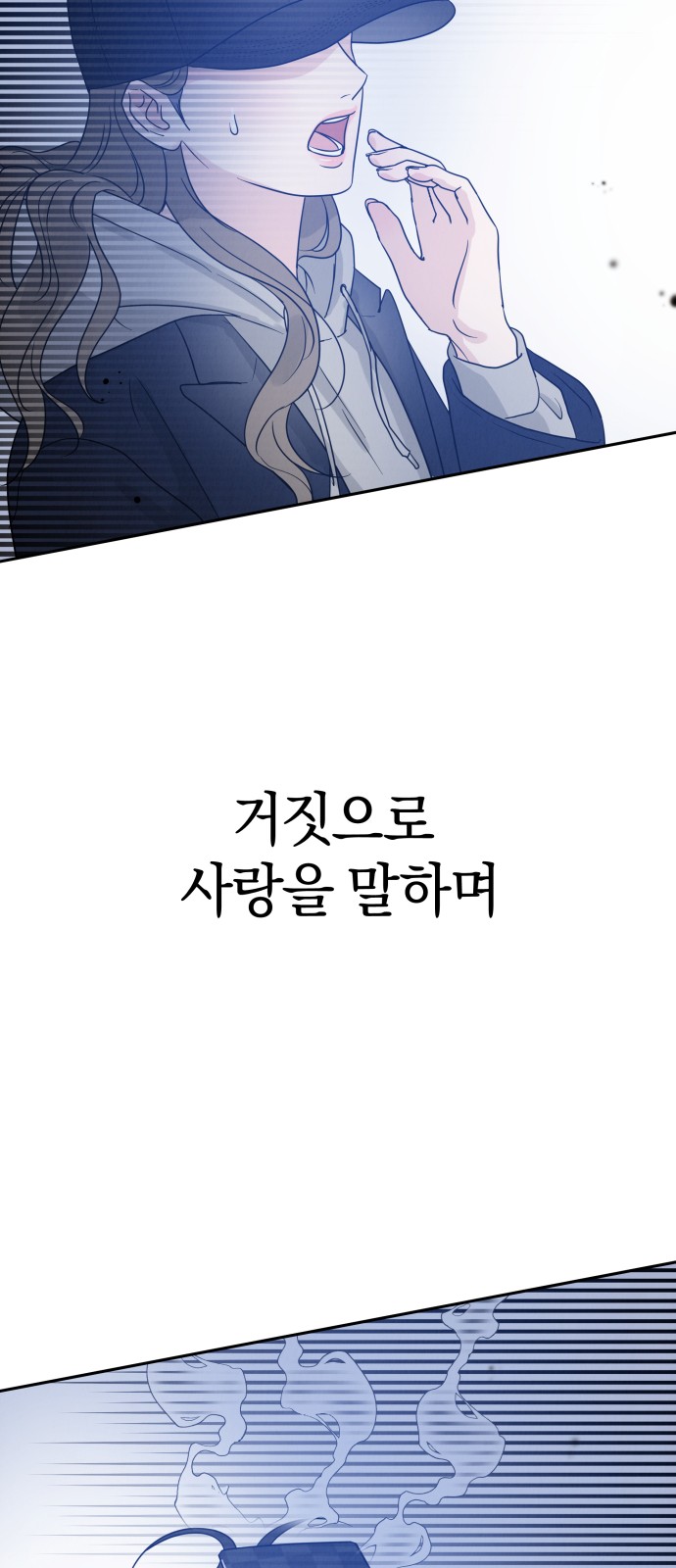 138 페이지