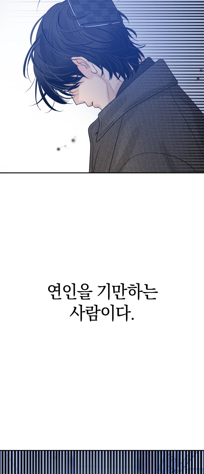 139 페이지