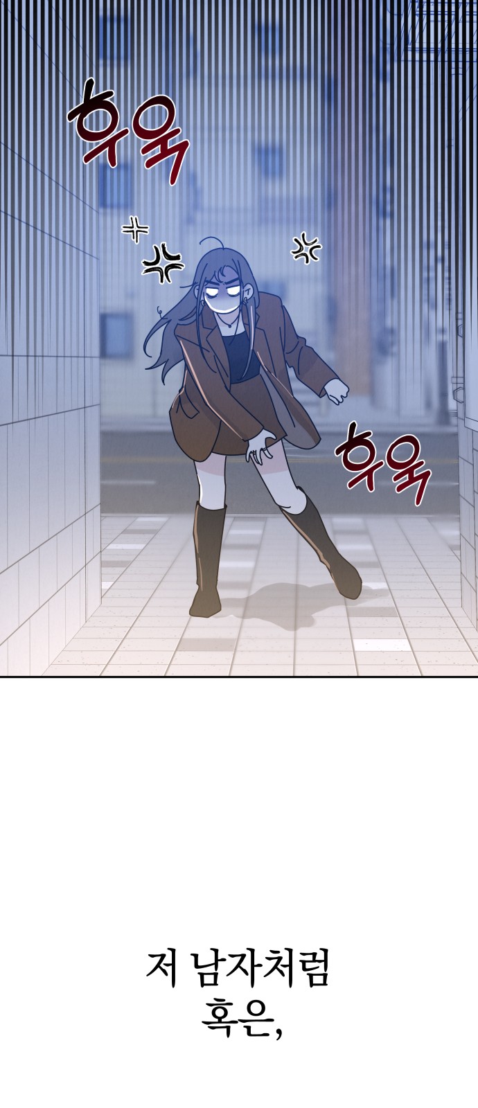 140 페이지
