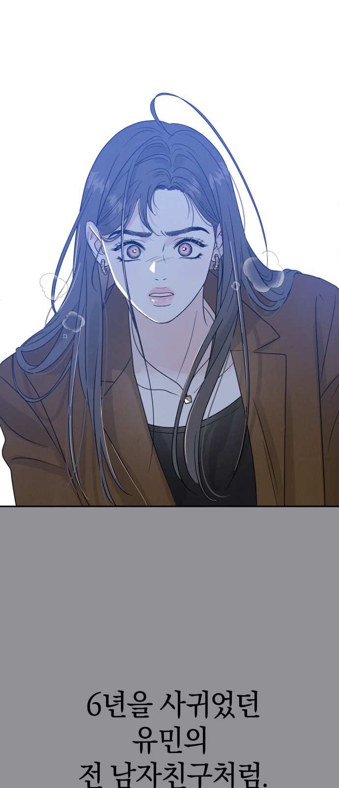 141 페이지