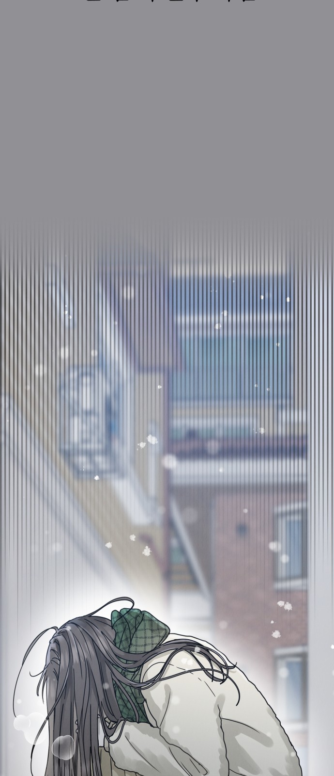 142 페이지
