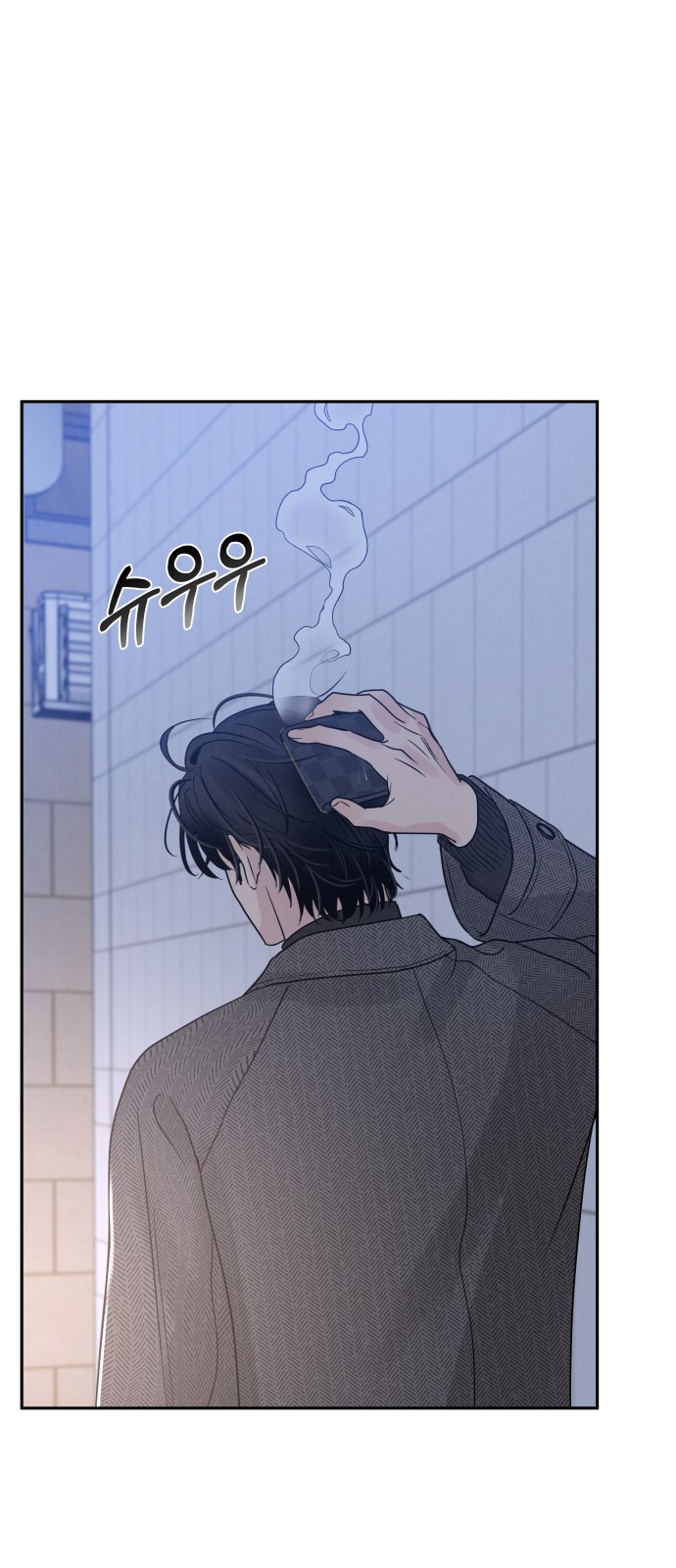 148 페이지