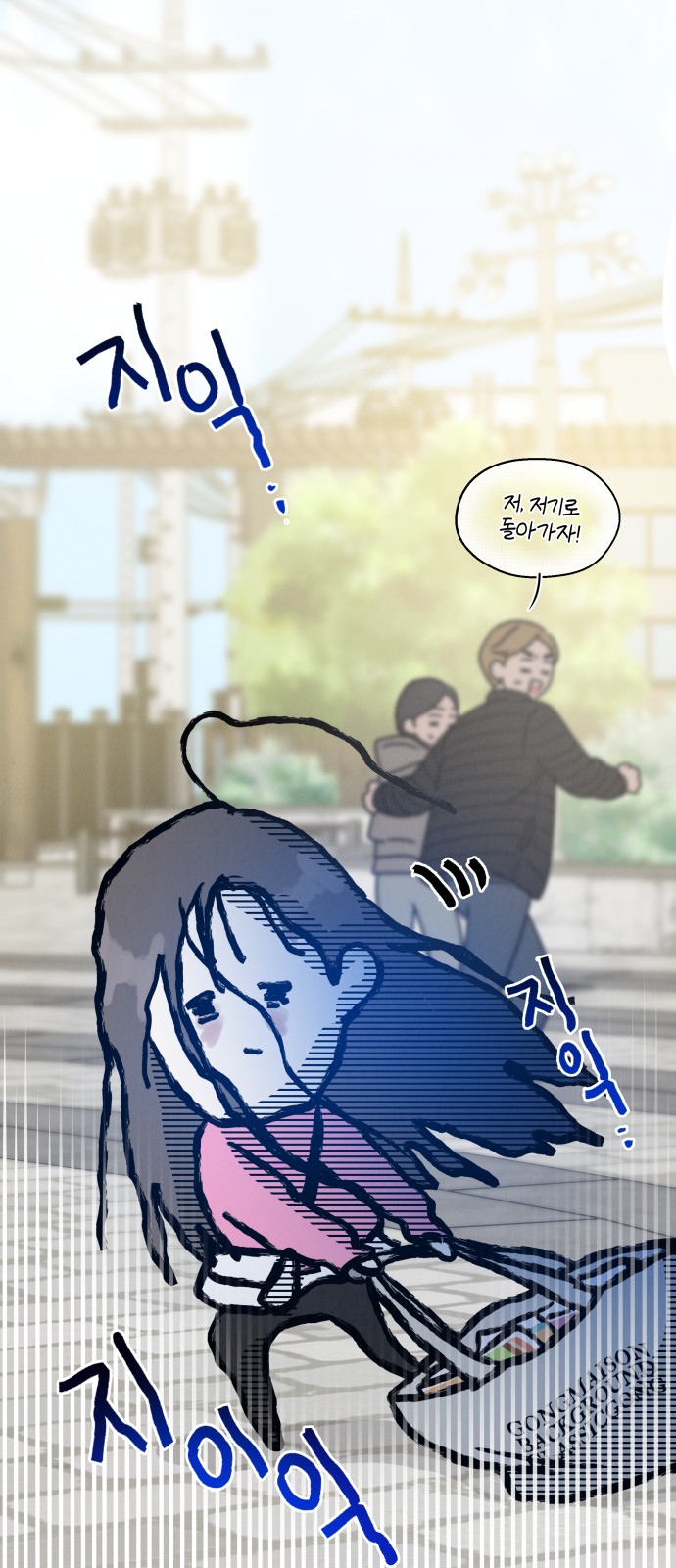 40 페이지