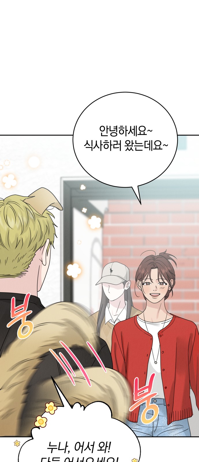 21 페이지