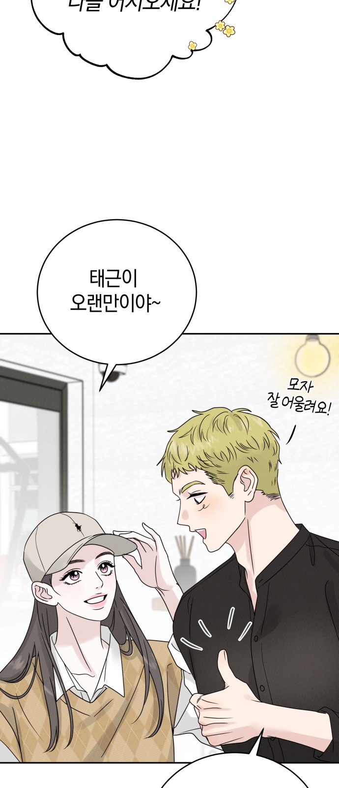 22 페이지