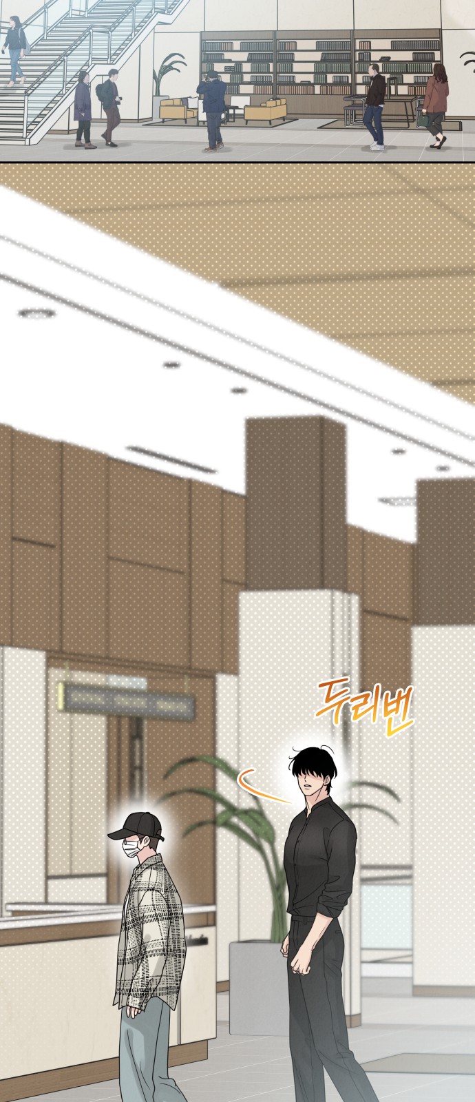 28 페이지