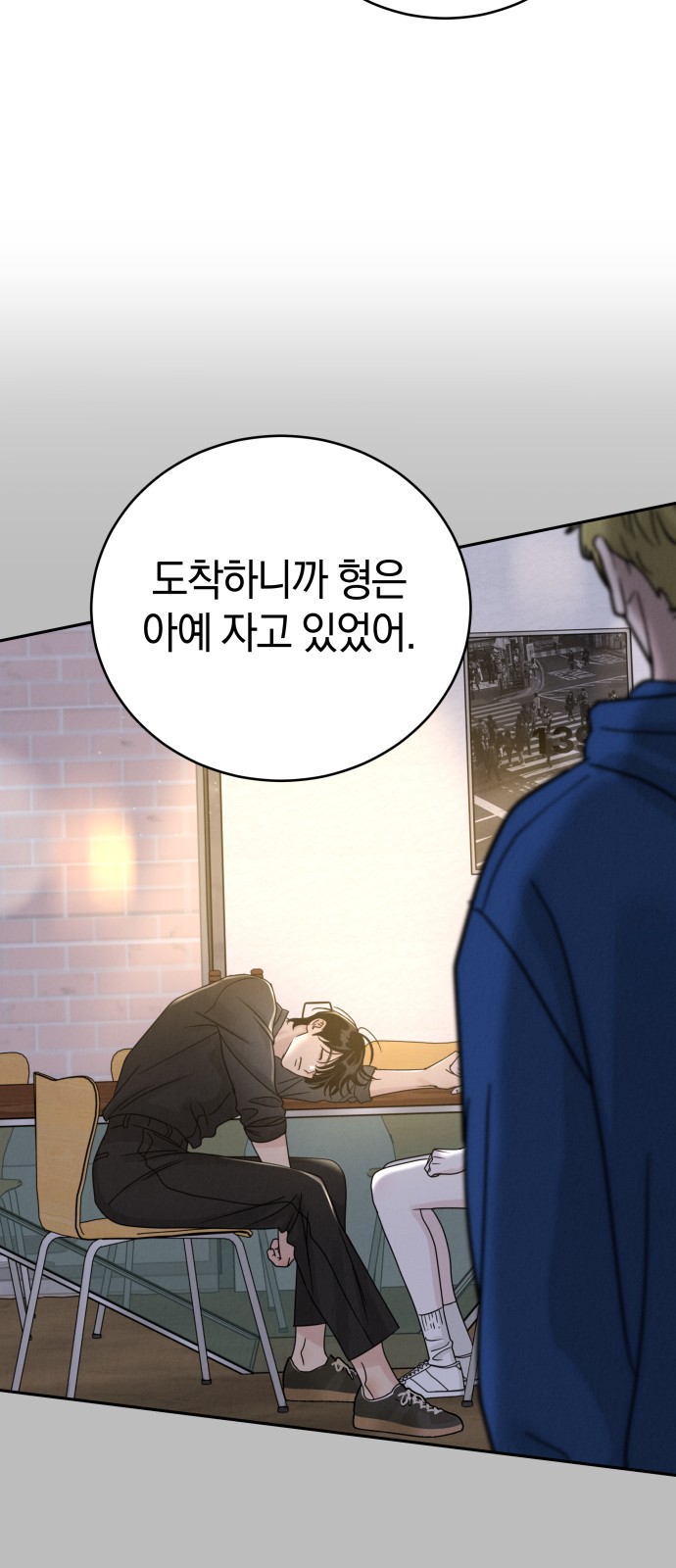 17 페이지