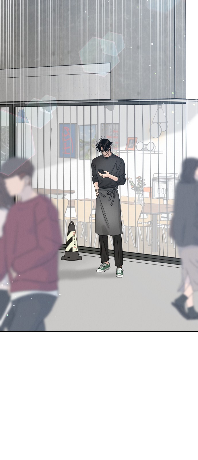 25 페이지