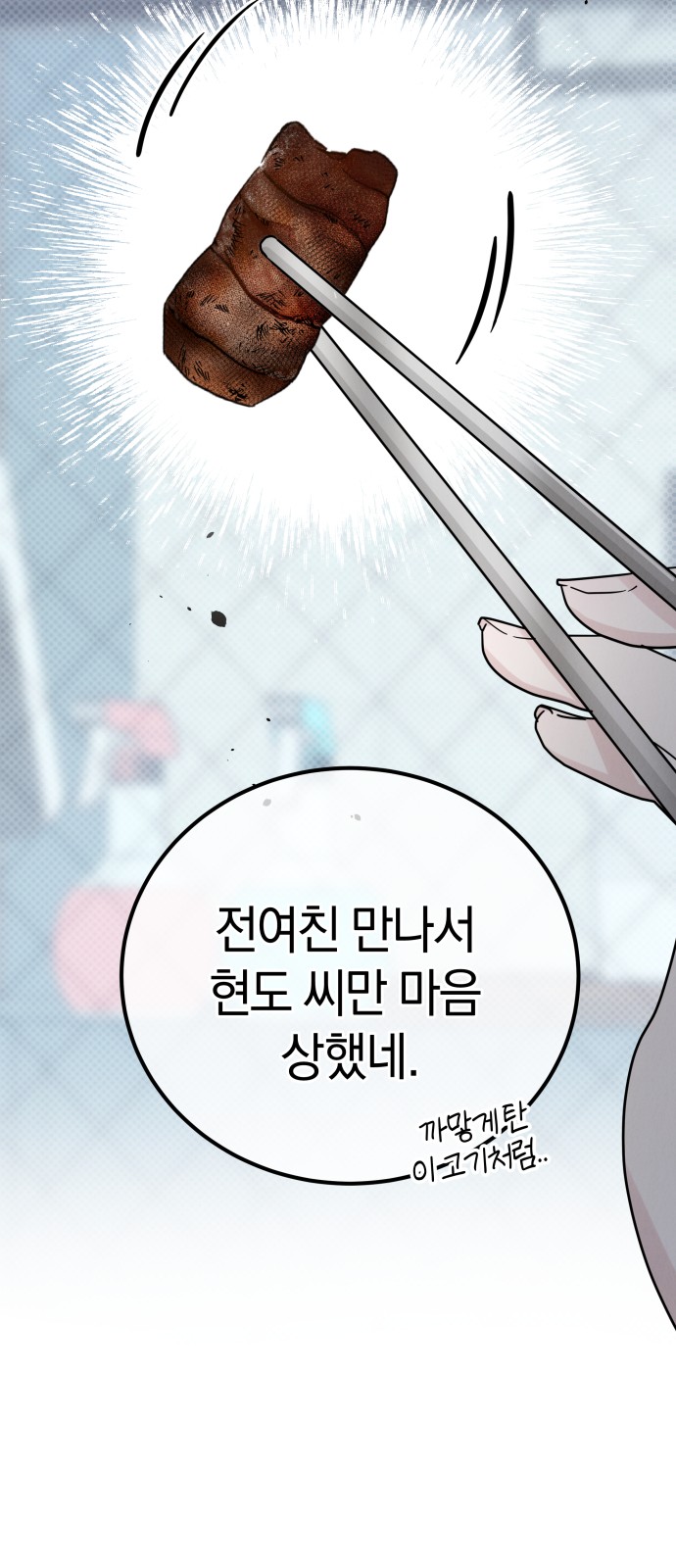 41 페이지