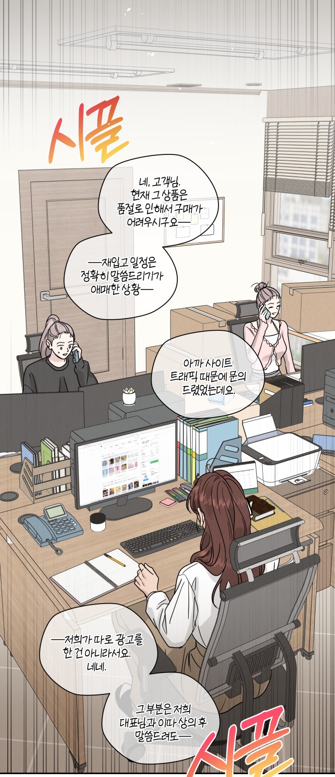 32 페이지