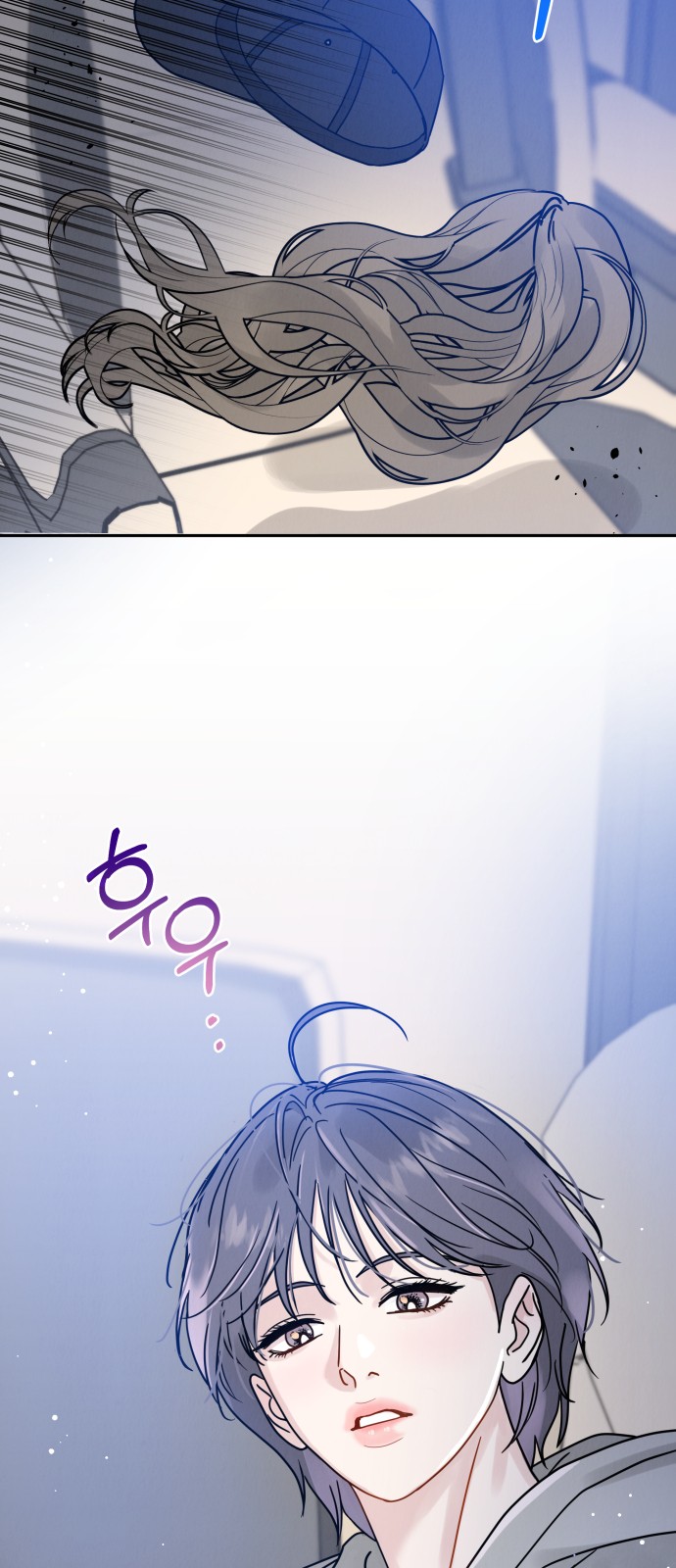 67 페이지