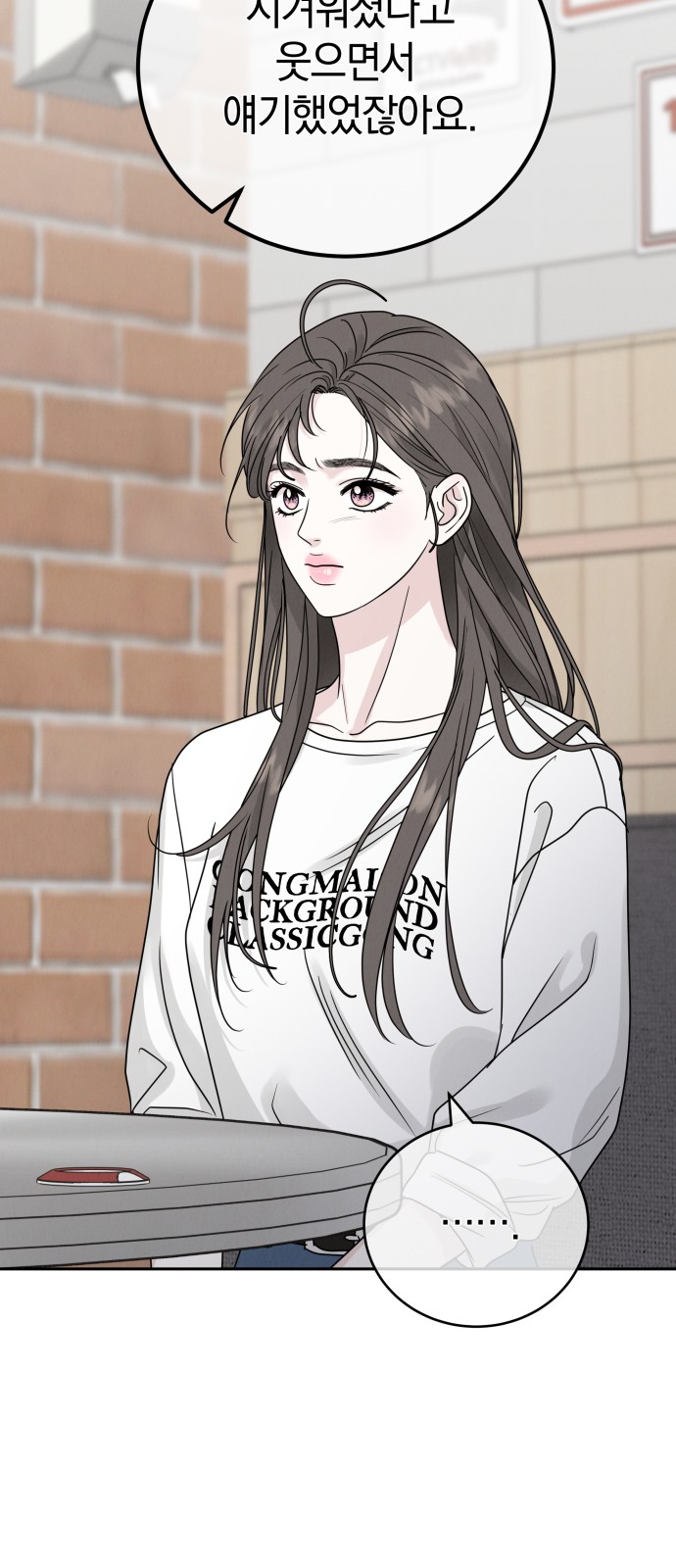 45 페이지