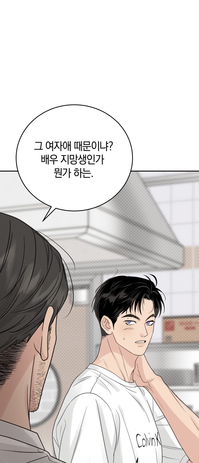 25 페이지