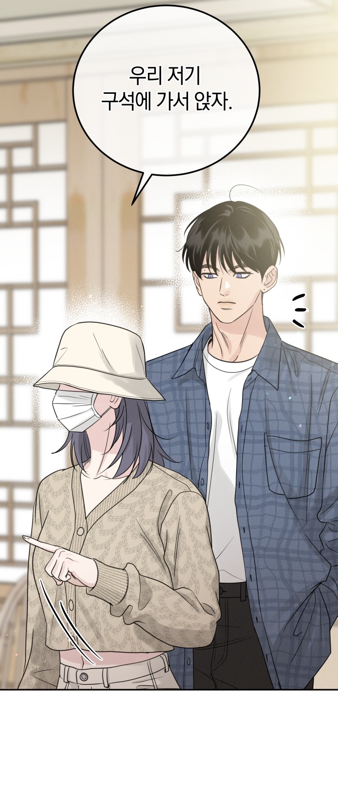40 페이지
