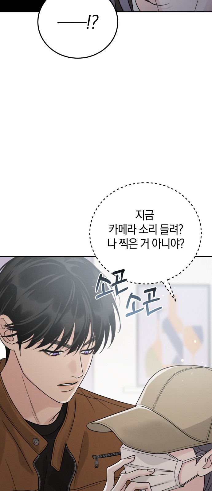 47 페이지