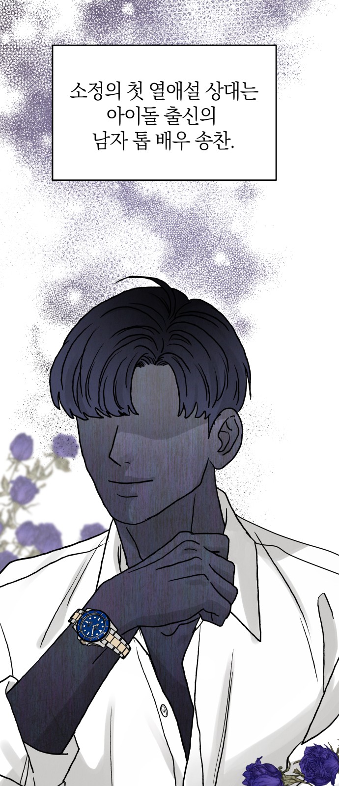 83 페이지