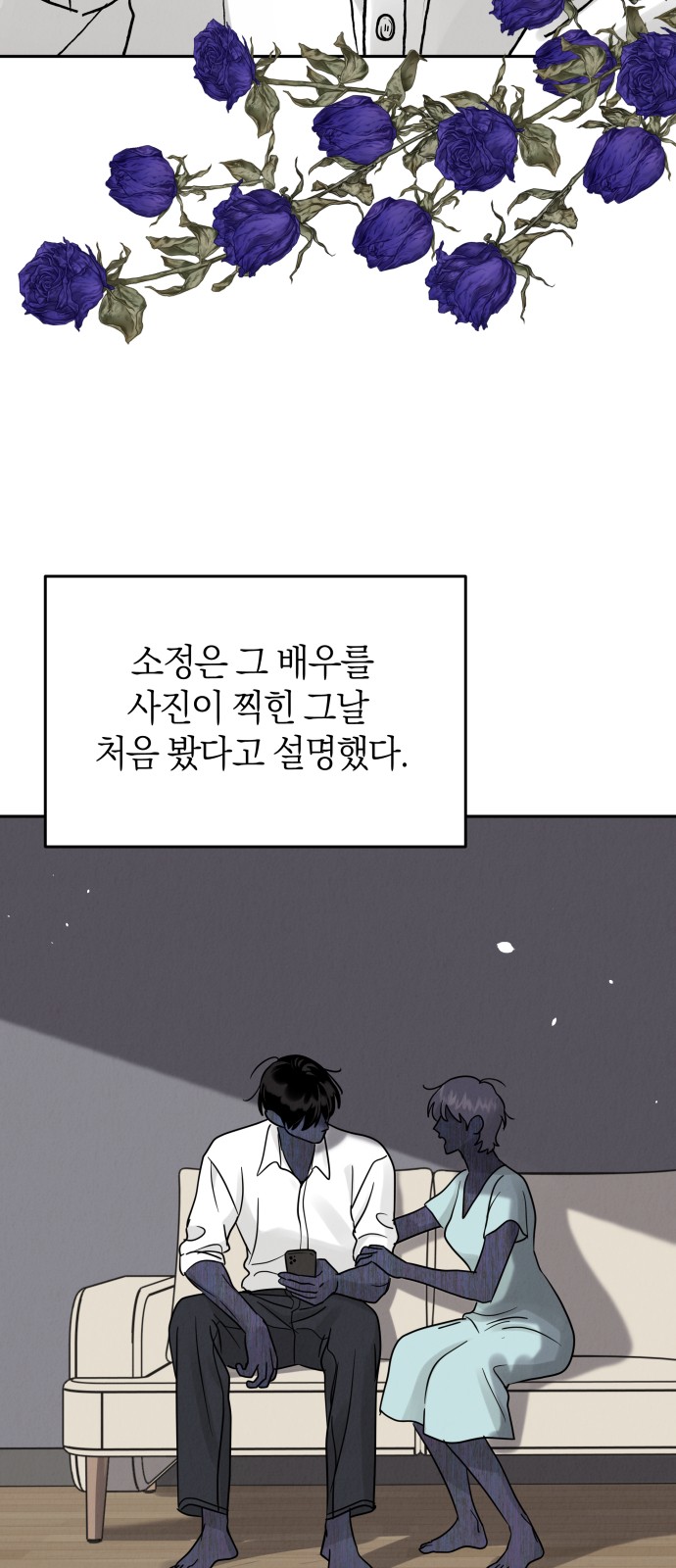 84 페이지