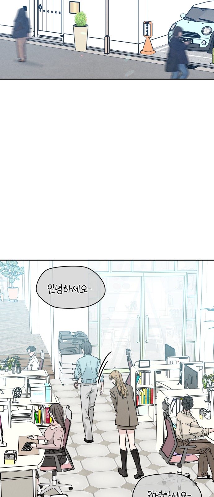 2 페이지
