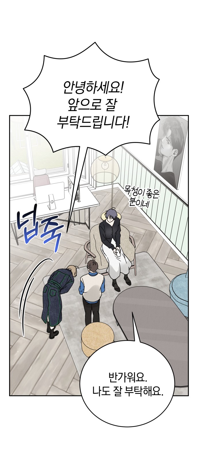 13 페이지