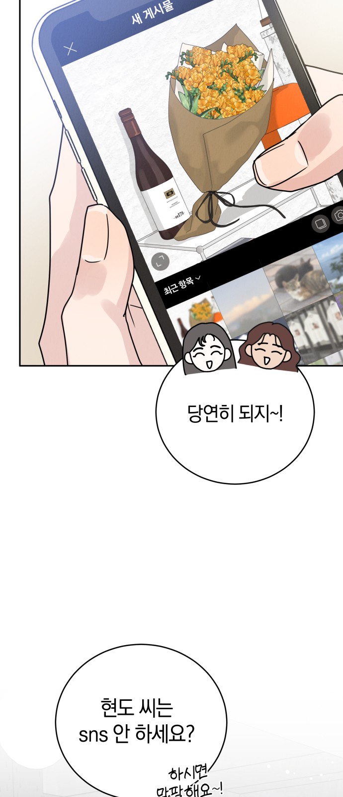 64 페이지