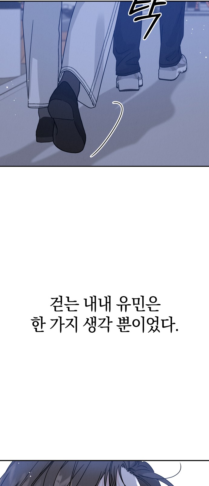 94 페이지